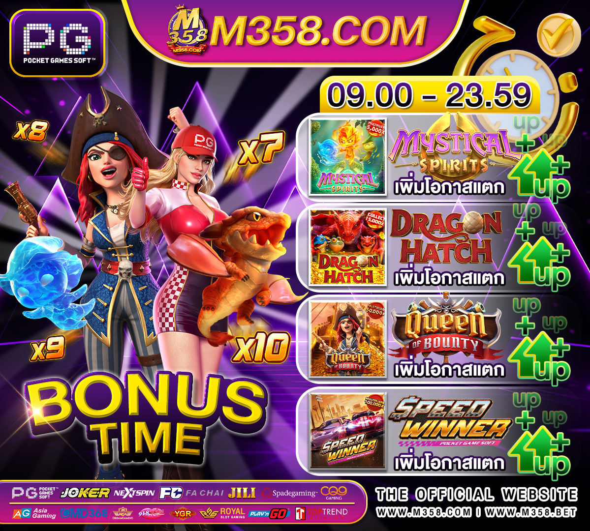 666 online casino